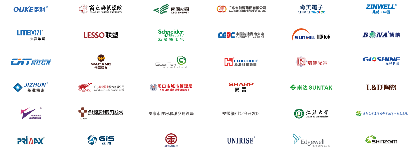 partner-1